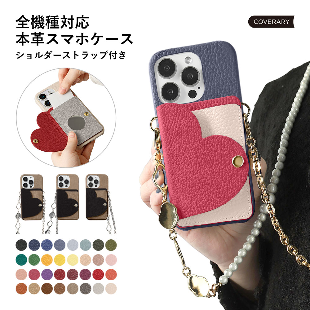 galaxy s9 plus ケース galaxy s9+ ケース galaxys9プラス ケース galaxys9+ カバー ギャラクシーs9+ ケース ギャラクシーs9プラス ケース ハードケース 本革 レザー カードポケット付き ショルダー くすみカラー
