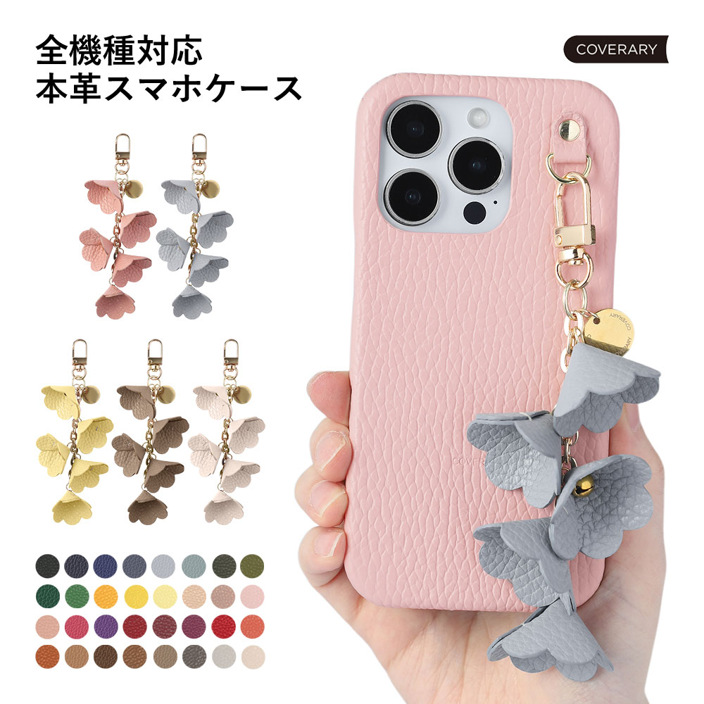 RAKUTEN SUPER SALE ！