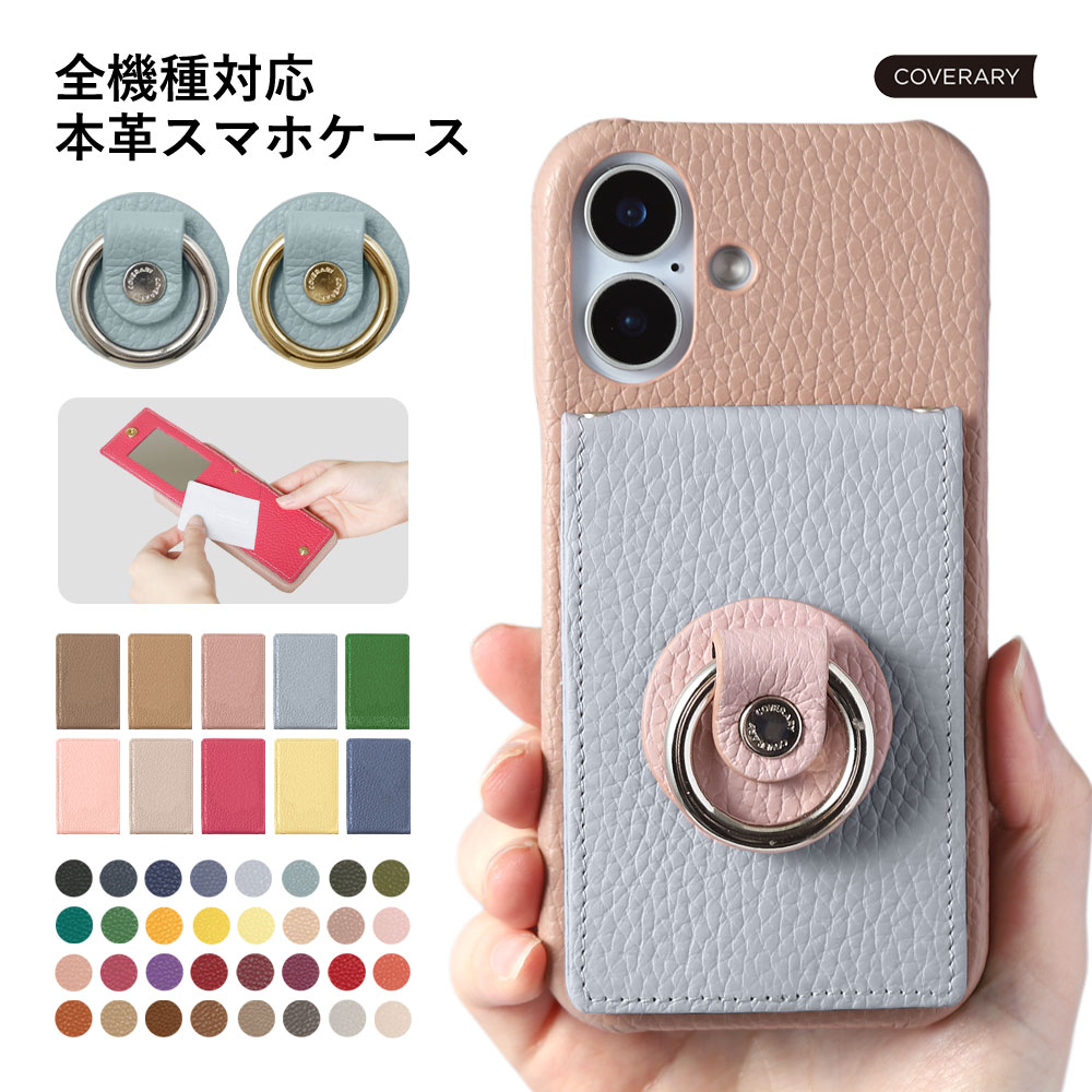 RAKUTEN SUPER SALE ！