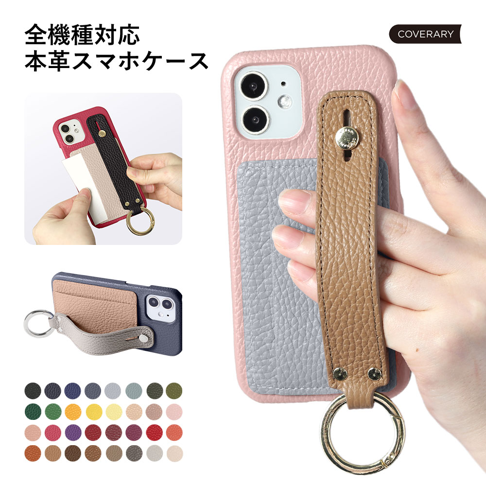 RAKUTEN SUPER SALE ！