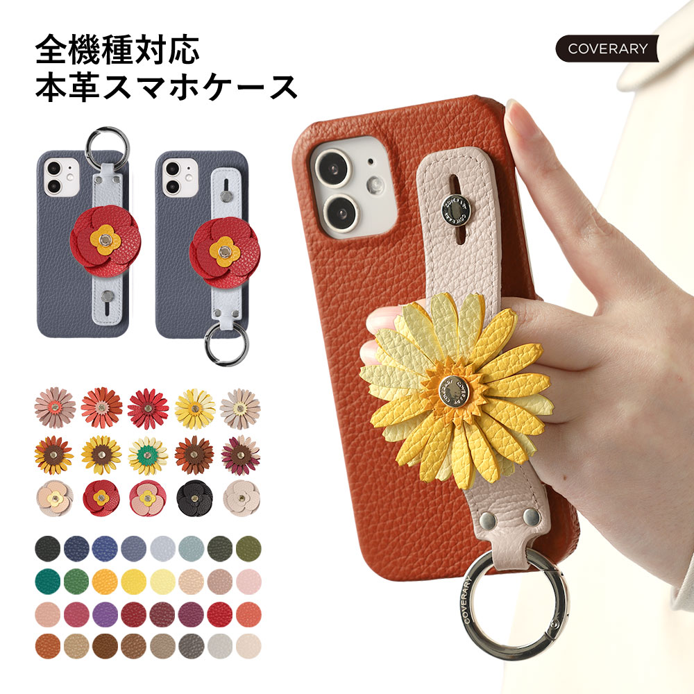 RAKUTEN SUPER SALE ！