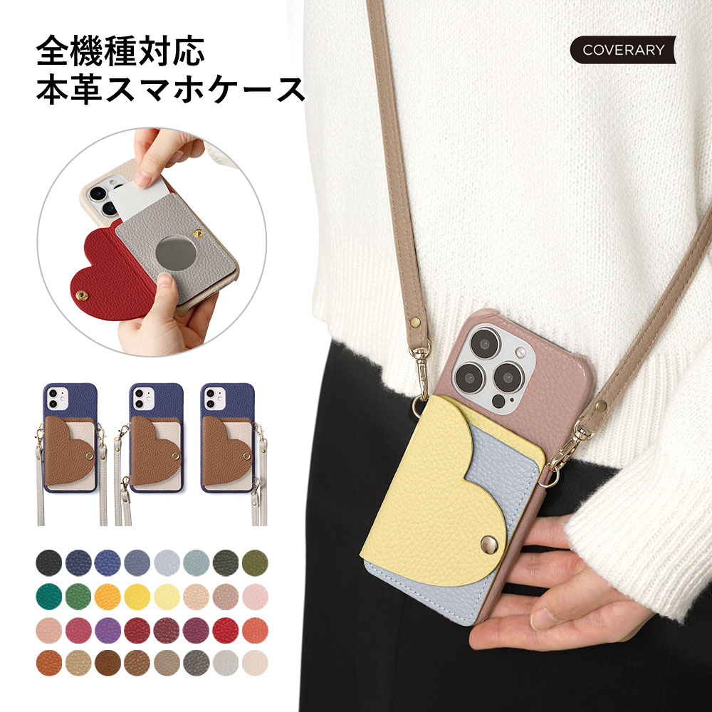 RAKUTEN SUPER SALE ！
