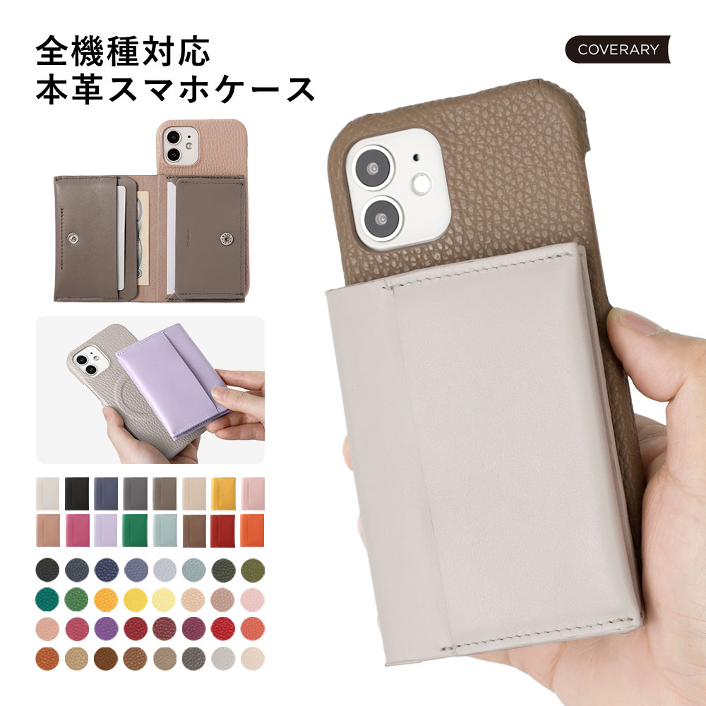 RAKUTEN SUPER SALE ！