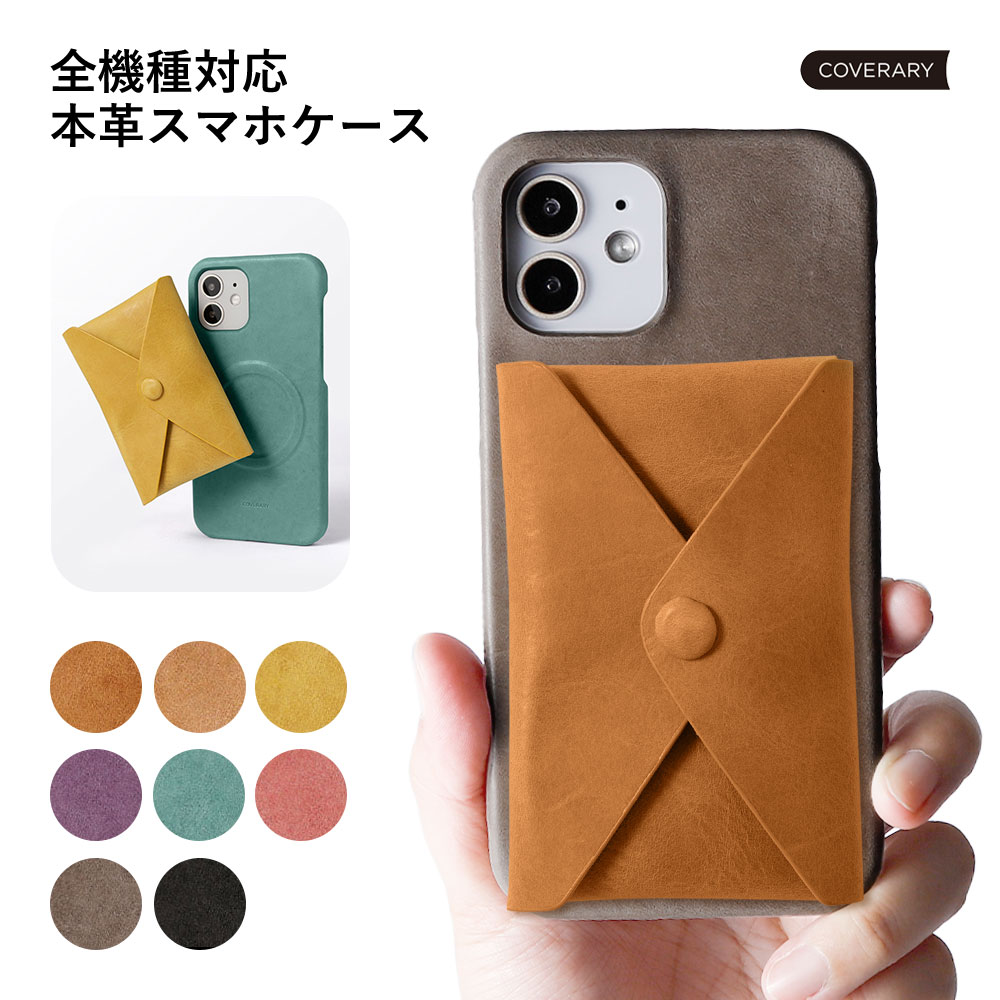RAKUTEN SUPER SALE ！