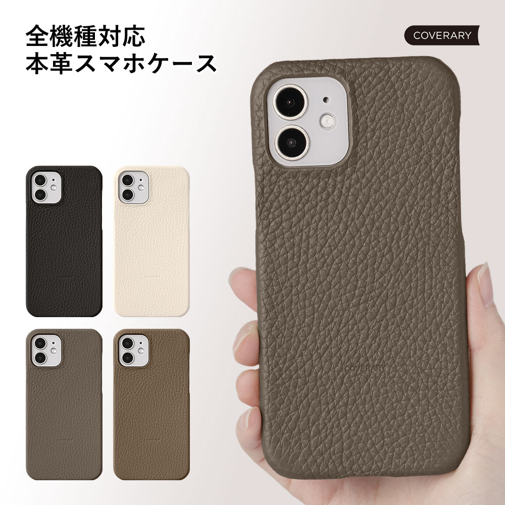 RAKUTEN SUPER SALE ！
