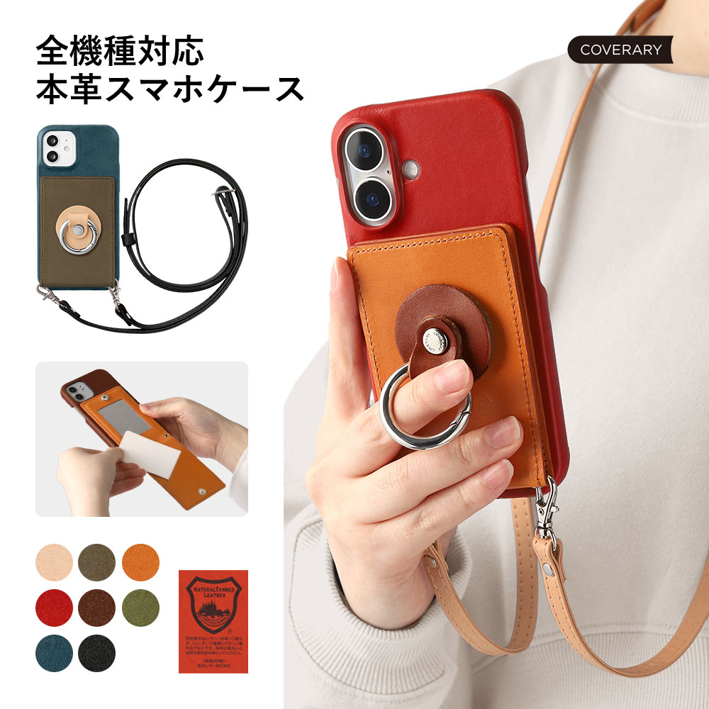 RAKUTEN SUPER SALE ！