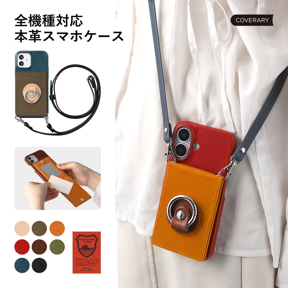 RAKUTEN SUPER SALE ！