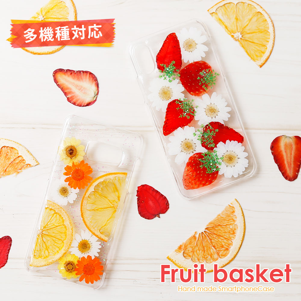 fruit iphone 7 plus case fruit iphone 7 plus case