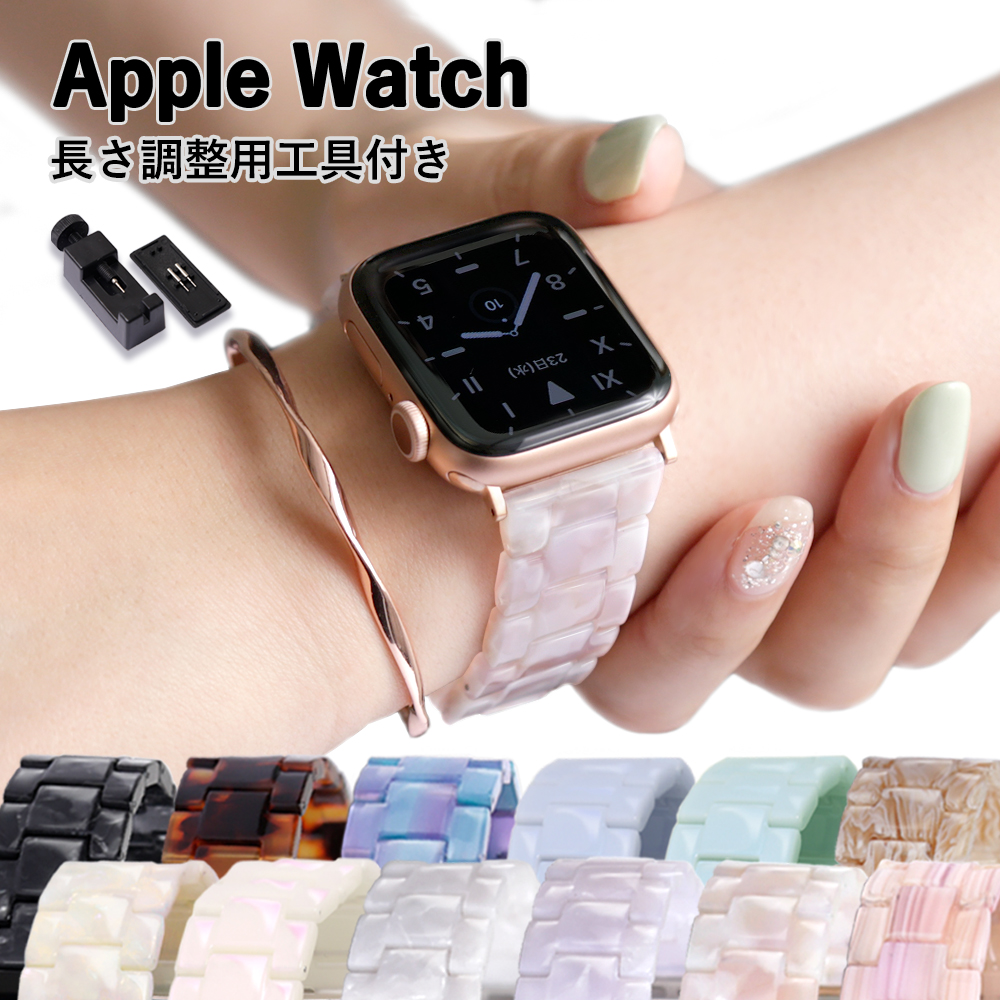 通販超特価アップルウォッチ APPLE WATCH SE 40mm ブラック 時計