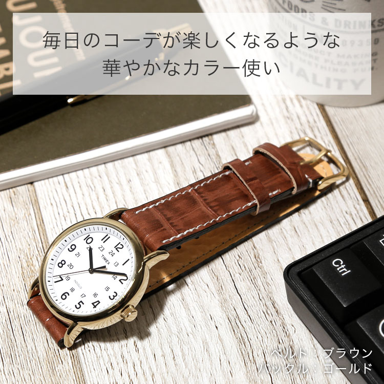 【楽天市場】腕時計 ベルト 18mm 腕時計 ベルト 20mm 腕時計 ベルト 22mm 腕時計 ベルト 24mm 時計ベルト 24mm 革