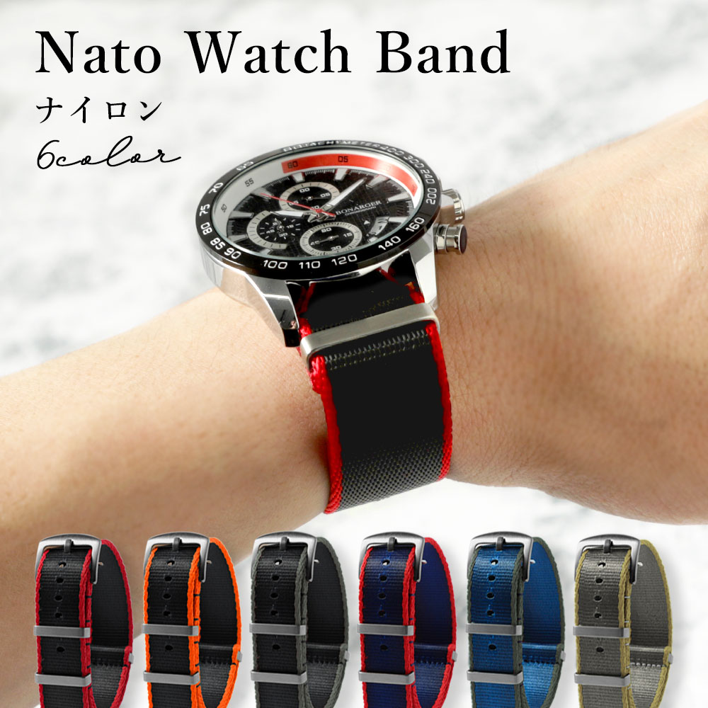 【楽天市場】腕時計 ベルト 20mm 腕時計 ベルト 21mm 腕時計