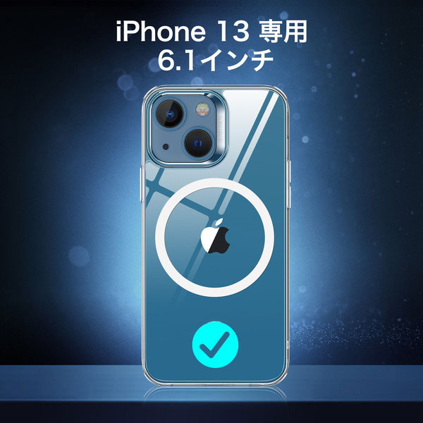 iPhoneケース MagSafe スマホスタンド iPhone13 MOFT X 動画視聴 【期間限定】