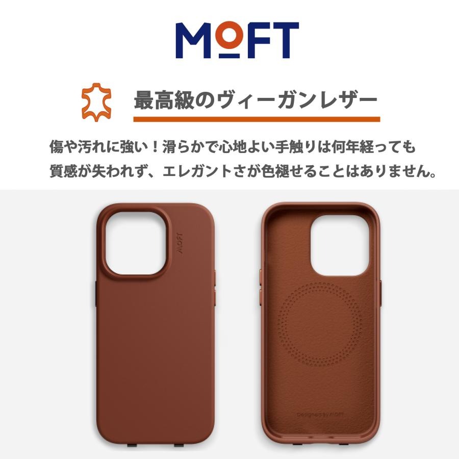Amazon.co.jp: MOFT Snapレザースリングケース Magsafe対応 磁力