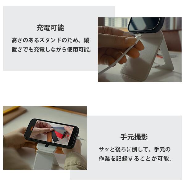 【15%割引中!! 5780円→4910円】MOFT 七変化マルチスタンド スマホスタンド 全機種対応 MagSafe カードケース付き iPhone17 17Pro 17ProMax 17Plus Air iPhone16 iPhone15 14 13 12 多機能 android マグネット おしゃれ 折りたたみ 角度調整 8in1多機能スタンド