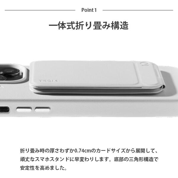 【15%割引中!! 5780円→4910円】MOFT 七変化マルチスタンド スマホスタンド 全機種対応 MagSafe カードケース付き iPhone17 17Pro 17ProMax 17Plus Air iPhone16 iPhone15 14 13 12 多機能 android マグネット おしゃれ 折りたたみ 角度調整 8in1多機能スタンド