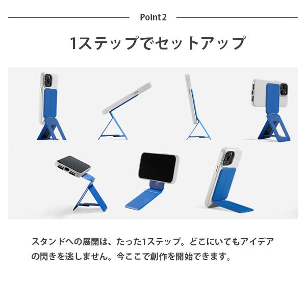 【15%割引中!! 5780円→4910円】MOFT 七変化マルチスタンド スマホスタンド 全機種対応 MagSafe カードケース付き iPhone17 17Pro 17ProMax 17Plus Air iPhone16 iPhone15 14 13 12 多機能 android マグネット おしゃれ 折りたたみ 角度調整 8in1多機能スタンド