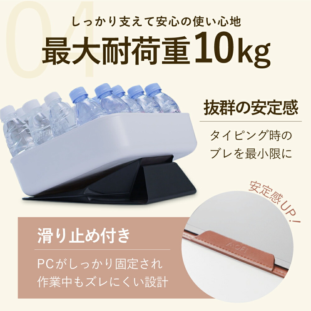 ＼楽天1位【ケース＆スタンド】／ MOFT Macbookケース 12～16インチ 対応多機能 PCケース PCスタンド Macbook air Pro M1 クラッチバッグ 持ち運び かわいい 大人女子 13 14 15 15.6 16 おしゃれ 防水 マックブック 保護ケース 超薄