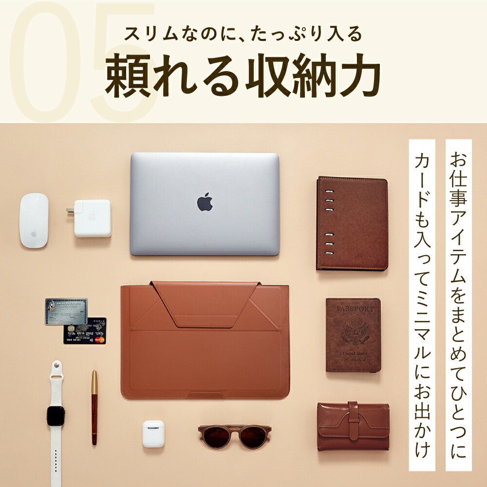 ＼楽天1位【ケース＆スタンド】／ MOFT Macbookケース 12～16インチ 対応多機能 PCケース PCスタンド Macbook air Pro M1 クラッチバッグ 持ち運び かわいい 大人女子 13 14 15 15.6 16 おしゃれ 防水 マックブック 保護ケース 超薄