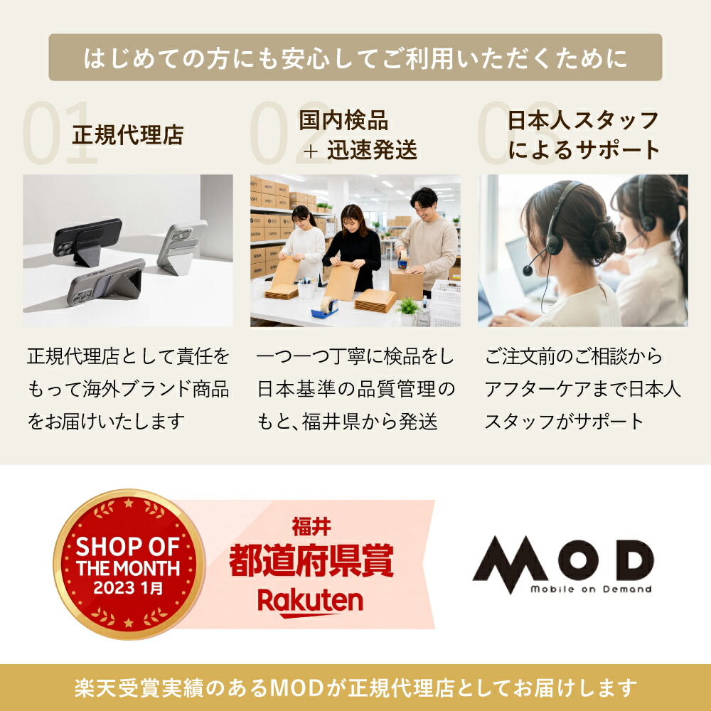 ＼楽天1位【ケース＆スタンド】／ MOFT Macbookケース 12～16インチ 対応多機能 PCケース PCスタンド Macbook air Pro M1 クラッチバッグ 持ち運び かわいい 大人女子 13 14 15 15.6 16 おしゃれ 防水 マックブック 保護ケース 超薄