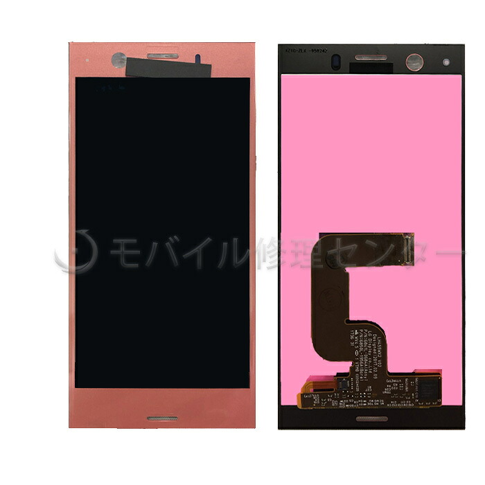 SONY Xperia XZ1Compact パネル【送料無料】【即日発送】液晶パネル/フロントパネル/ガラス/ソニー/修理交換用/(SO-02K)
