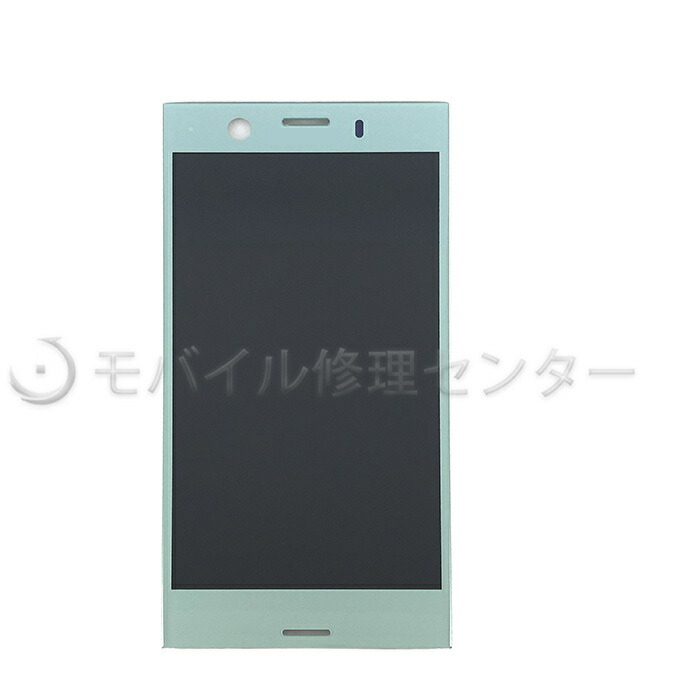 買物 SONY Xperia XZ1Compactパネル SO-02K XZ1Cパネル ソニーエクスペリアXZ1Compact液晶パネル 修理用パネル  交換パネル フロントパネル ガラスパネル デジタイザー orchidiapharma.com