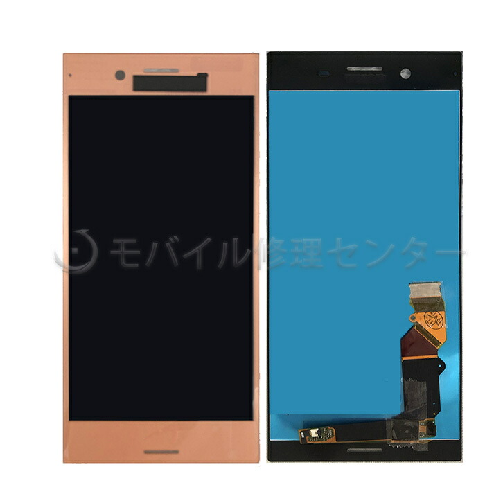 楽天市場】SONY Xperia 1 パネル【送料無料】【即日発送】液晶パネル