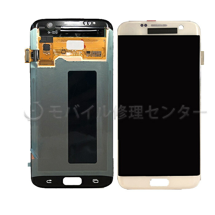 SAMSUNG Galaxy S7 edge パネル 【送料無料】【即日発送】SCV33/液晶パネル/フロントパネル/ガラス/互換パネル/修理交換用