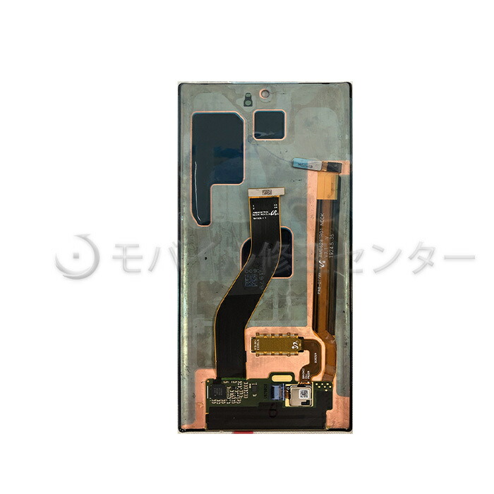 SAMSUNGGalaxynote10液晶パネルギャラクシーnote10液晶パネル修理用パネル交換パネルフロントパネルガラスパネルデジタイザー色:ブラック、