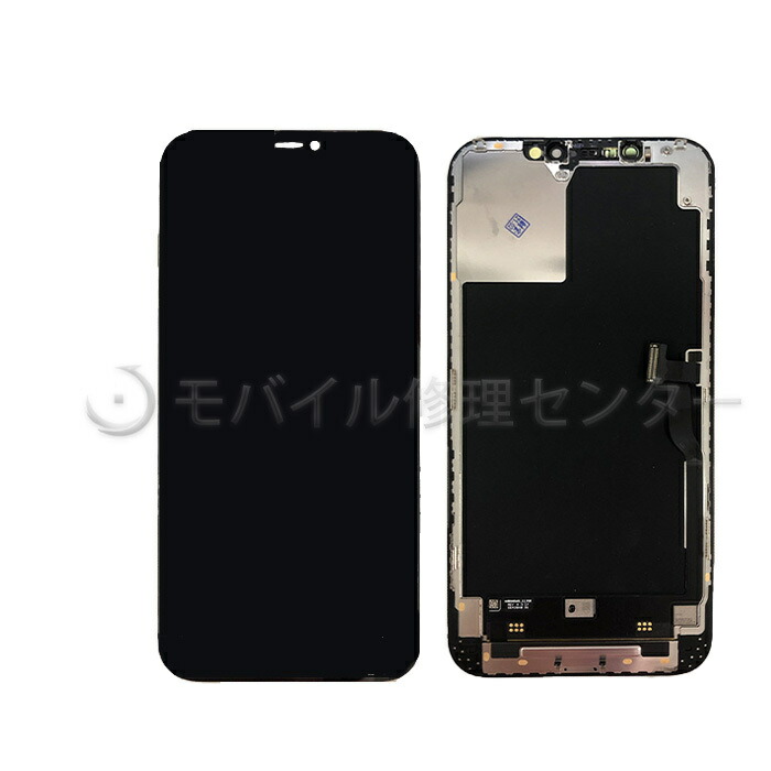 楽天市場】iPhone12/12Pro兼用フロントパネル【純正再生】防水