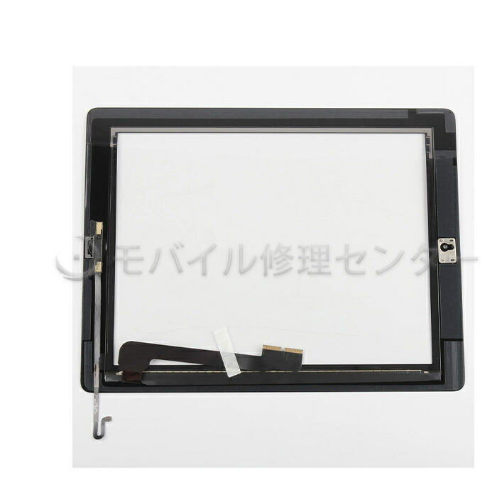 人気 おすすめ フロントパネル デジタイザー iPad3パネル フロントガラス ホームボタン付 タッチパネル タッチスクリーン  スマートフォン・携帯電話アクセサリー