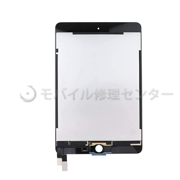 美品 iPad mini 5液晶パネル 交換パネル 互換パネル 高品質フロントパネル デジタイザー タッチパネル フロントガラス ホームボタン付  fucoa.cl