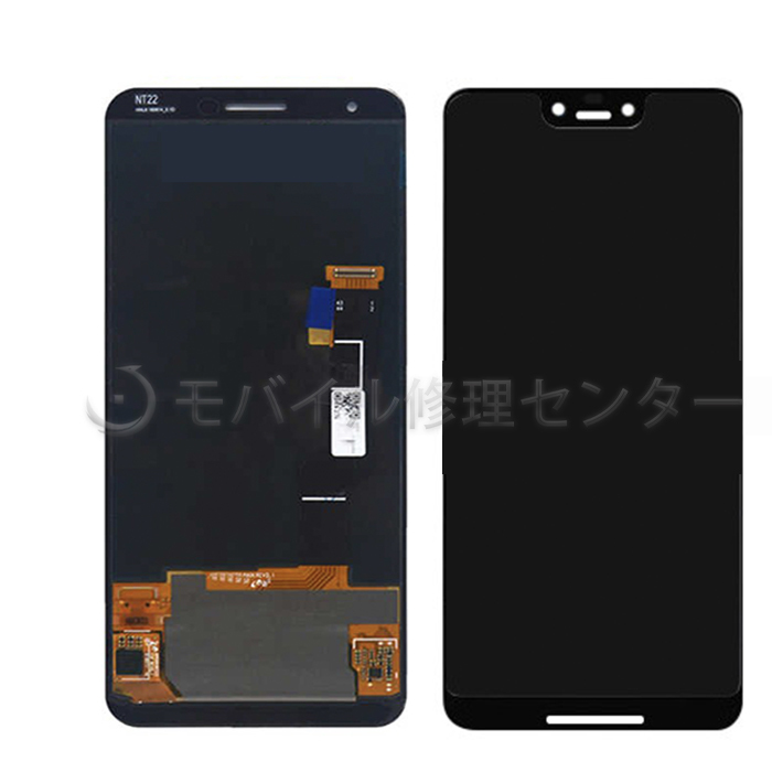 室外 GALAXY S20 液晶画面 ジャンク デジタイザー - 通販