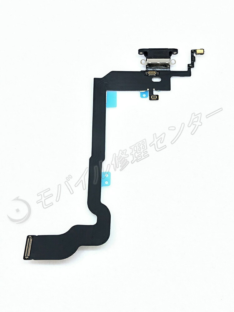 【楽天市場】iPhoneXドックコネクタ iphoneX充電コネクタ iphone Xライトニングコネクターケーブル：モバイル修理センター