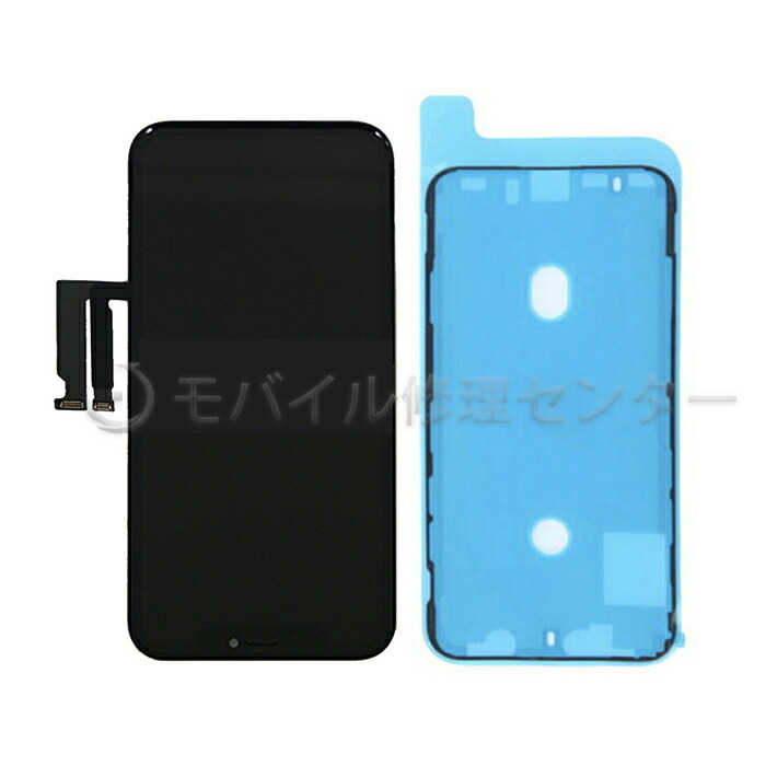 楽天市場】iPhoneXS フロントパネル【純正再生品】 防水テープセット