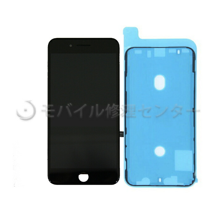 楽天市場 Iphone Xr液晶パネル 防水テープ カメラべセリング Tft互換品 フロントパネル ガラスパネル デジタイザ タッチパネル モバイル修理センター