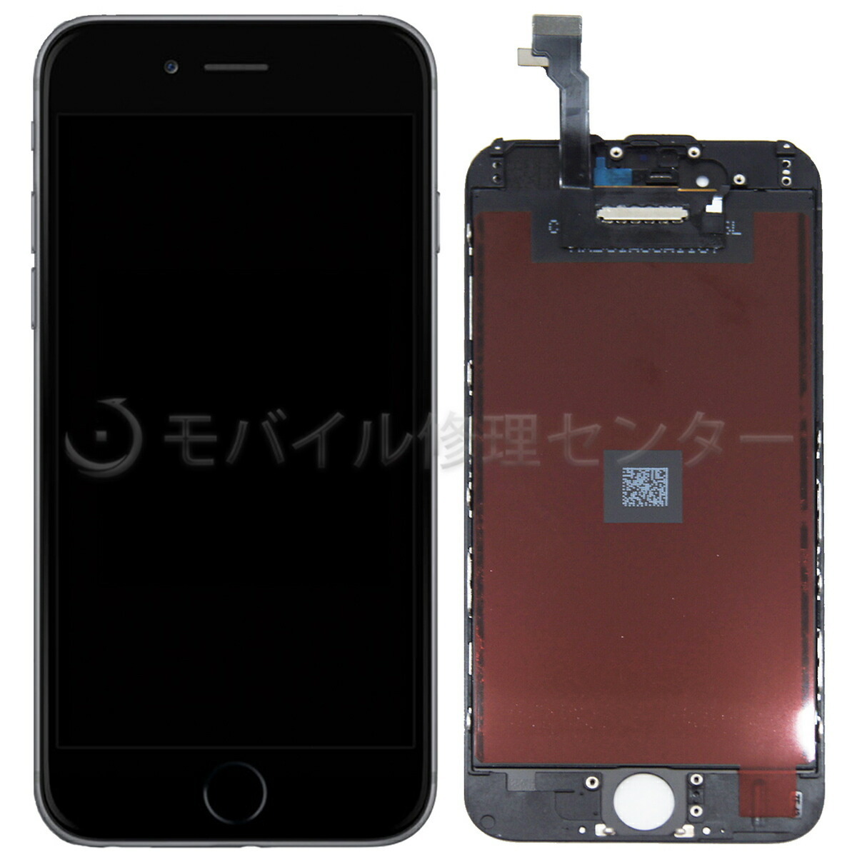 楽天市場】iPhone6液晶パネル【TFT品】フロントパネル/タッチパネル