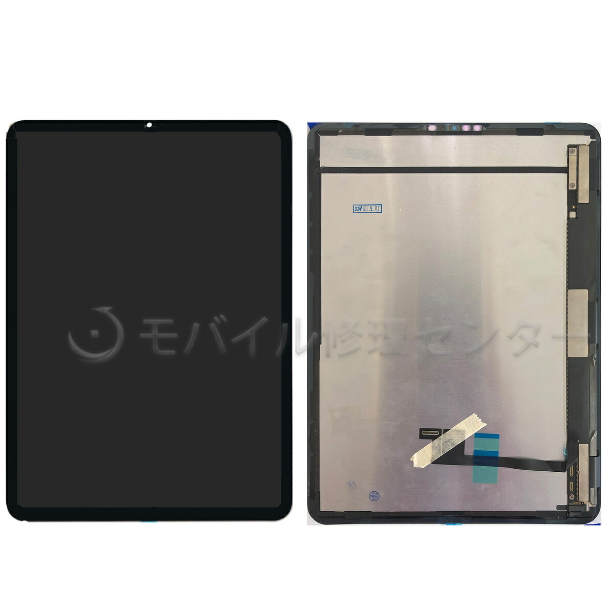 ePartSolution_交換用パーツ iPad Pro 9.7インチ A1673 A1674 A1675 LCDディスプレイ タッチスクリーンデジタイザーアセンブリ ePartSolution_ USB充電器充電ポートドックコネクタUSBポート