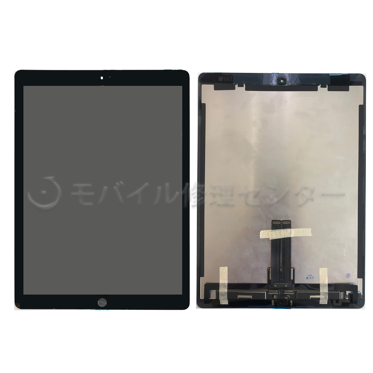 上質 iPad Pro 12.9 inch 1st 液晶 フロントパネル ipad pro12.9 第1