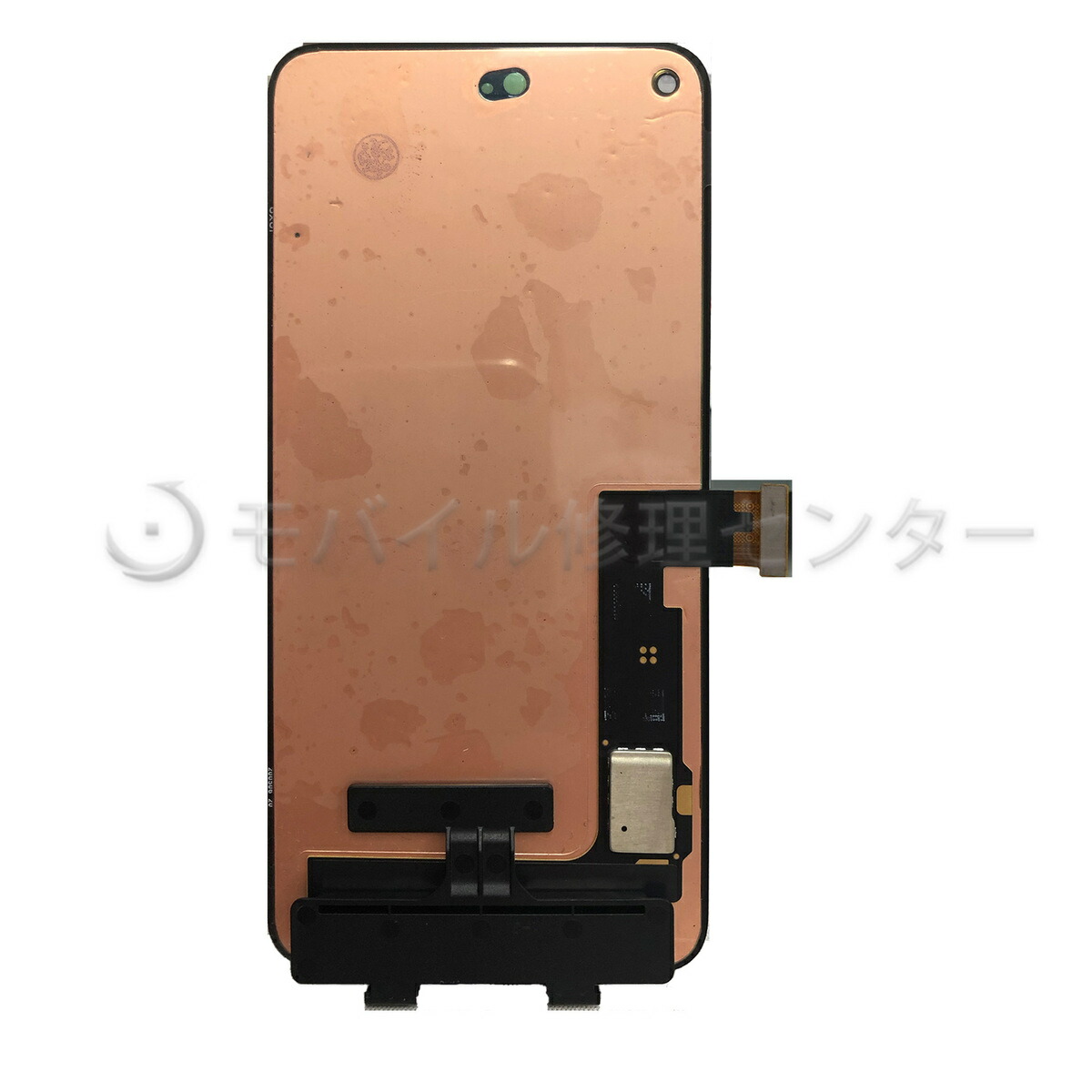 Google Pixel 5 互換液晶パネル Amazon.co.jp: (オリジナル)A-MIND For Google Pixel 5 液晶パネル