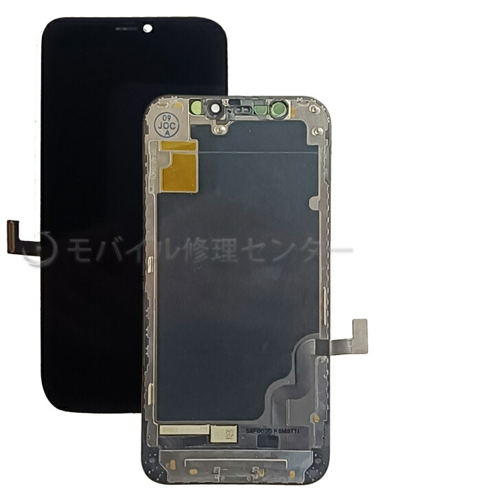 iPhone 12/12 Pro 純正再生パネル 防水シール付き12-923 楽天市場】iPhone12/12Pro兼用フロントパネル【純正再生】防水