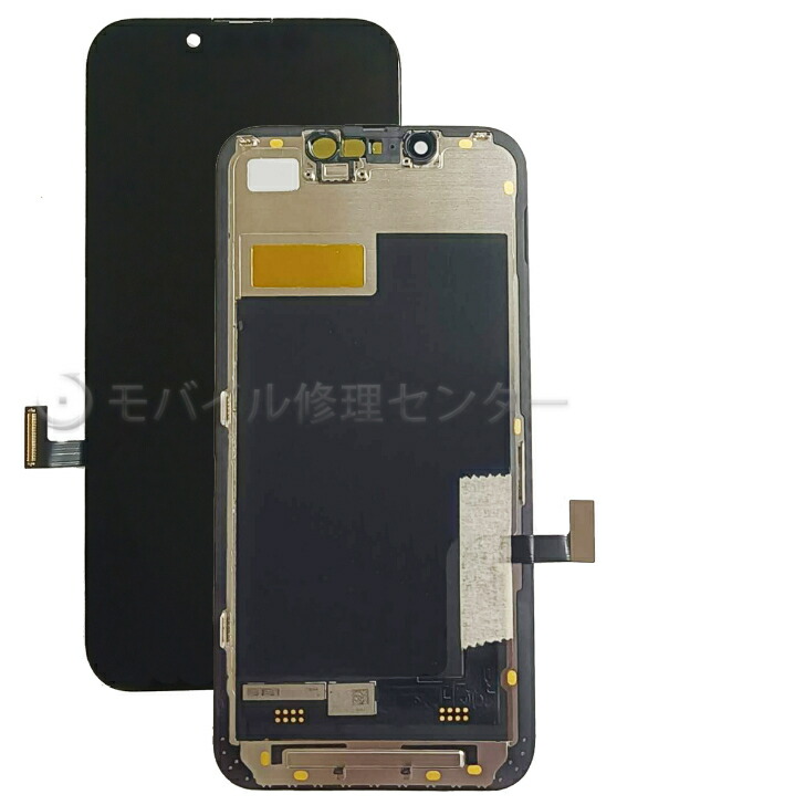 iPhone13miniフロントパネル　液晶ガラス画面 Amazon | For iPhone 13 mini 修理交換用フロントパネル iPhone