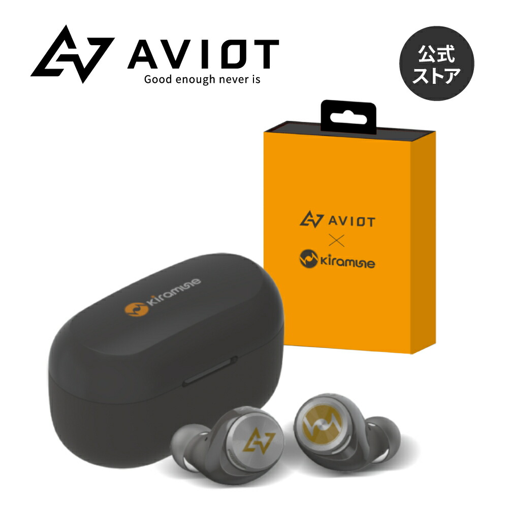 楽天市場】ワイヤレスイヤホン bluetooth AVIOT WE-BD21d-pnk ピエール中野 × ピエール中野コラボモデル 第4弾  【公式ストア メーカー保証】アビオット ピヤホン Bluetooth ワイヤレス イヤホン iPhone Android 13時間連続再生 高音質  ハンズフリー : AVIOT公式ストア