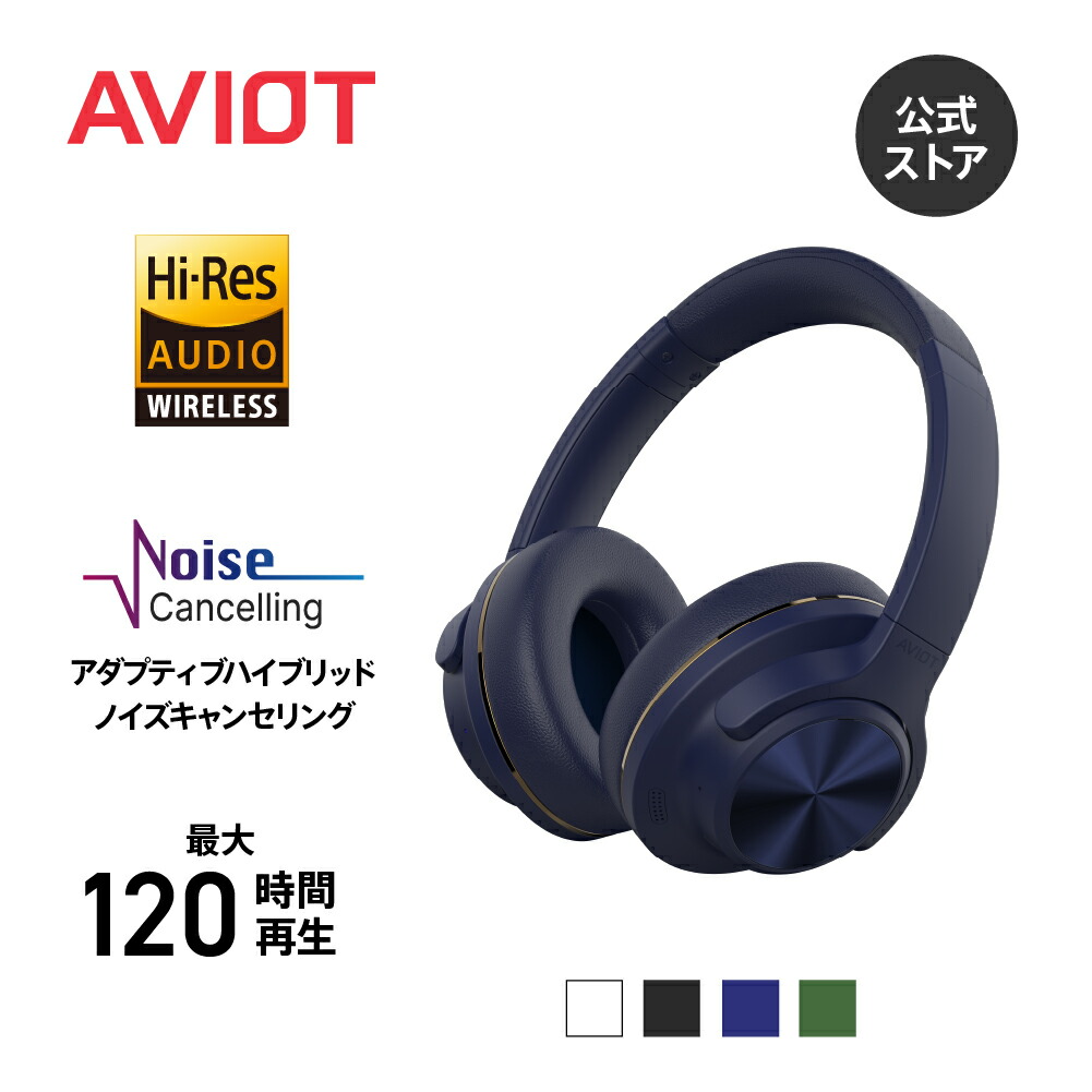 楽天市場】ワイヤレスヘッドホン PHILIPS(フィリップス 楽天市場】ワイヤレスヘッドホン PHILIPS(フィリップス