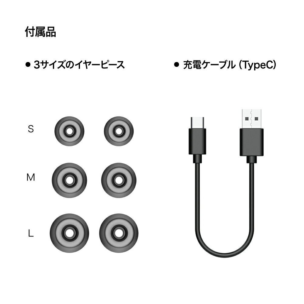 【AVIOT(アビオット)公式ストアメーカー保証】TE-BD11t完全ワイヤレスイヤホンBluetooth5.2ハイブリッドアクティブノイズキャンセリング