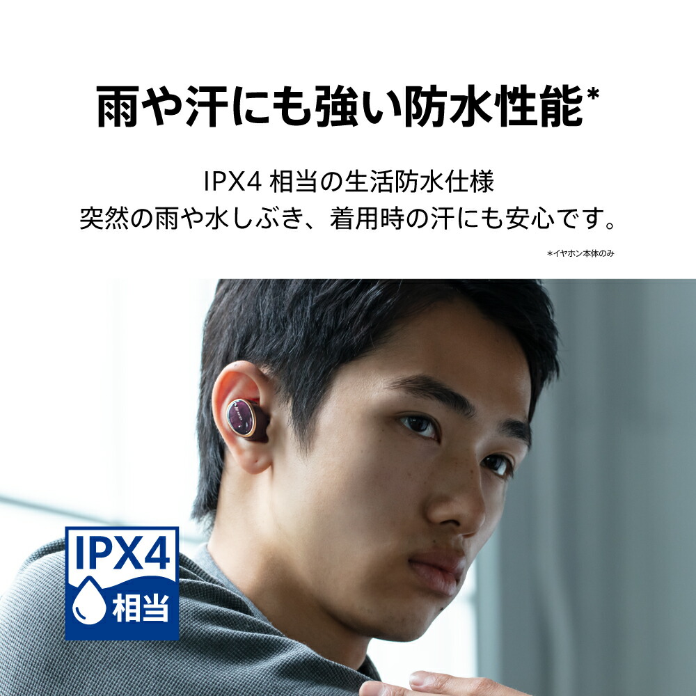【AVIOT(アビオット)公式ストアメーカー保証】TE-BD11t完全ワイヤレスイヤホンBluetooth5.2ハイブリッドアクティブノイズキャンセリング