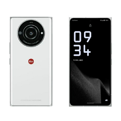 【ほぼ新品・本体のみ】LEITZ PHONE 2 SoftBank Leica white 【即日送りとどける、土、祝祭日送りとどける 】【貨物輸送無料】
