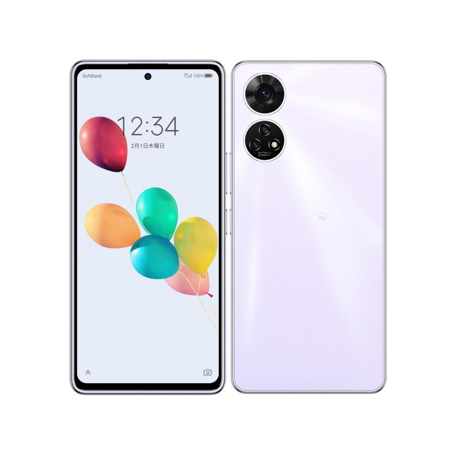 SIMロック解除済　iPhone8 64G クリアケースおまけ iPhone8Plus SIMロック解除済み SIMフリー｜Yahoo!フリマ（旧