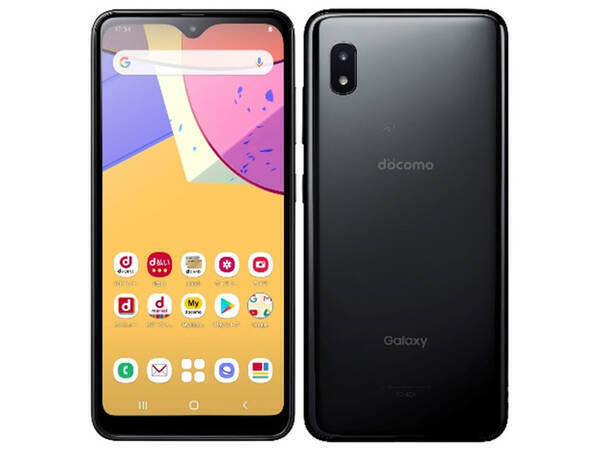 最安 訳あり未使用 Samsung Galaxy 1 Sc 42a ブラックdocomo Simフリー 白ロム品 モバイル販売 新発売の Suregrow Com Au