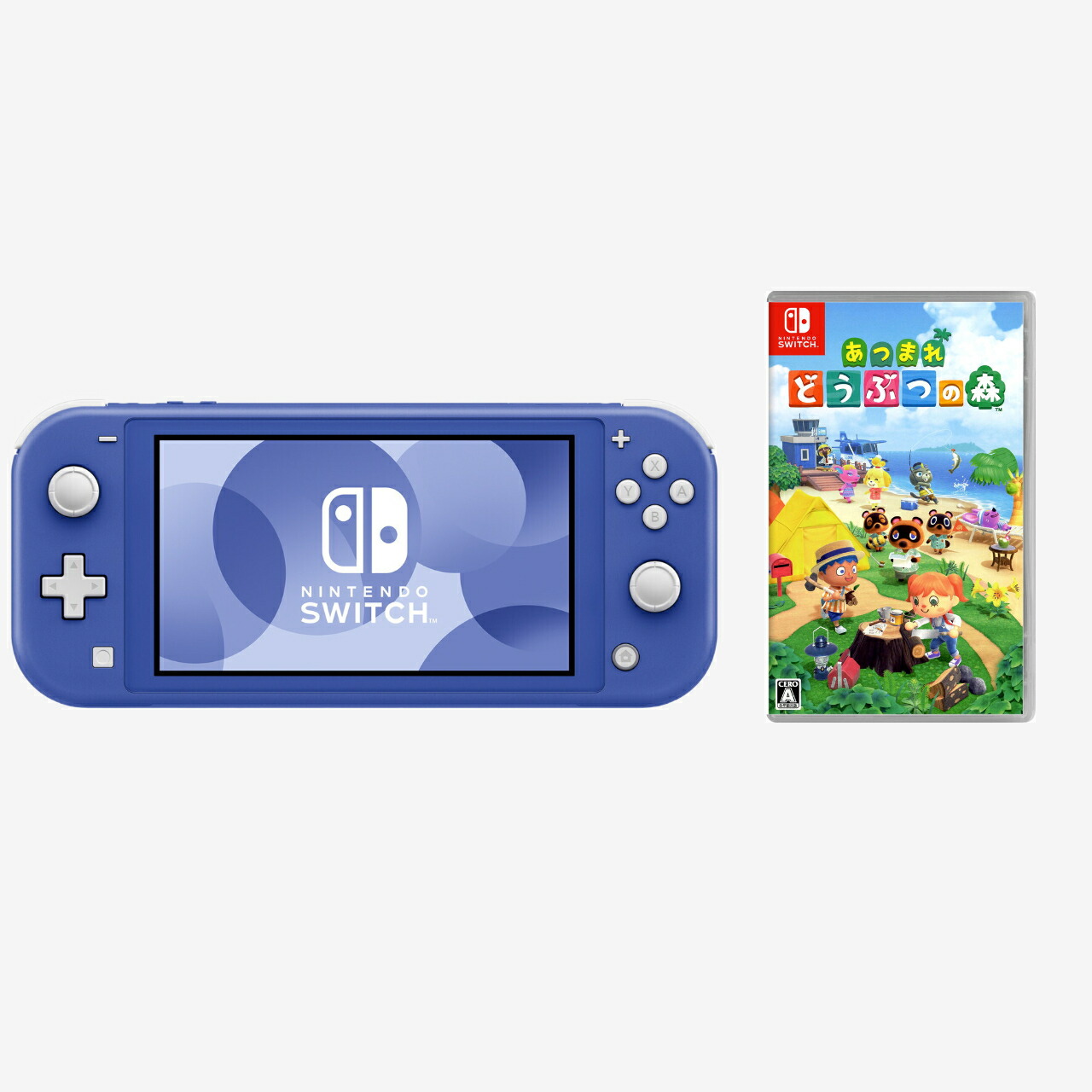 楽天市場】【新品】Nintendo Switch あつまれ どうぶつの森セット HAD 