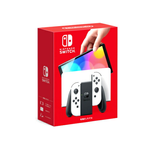 楽天市場】【当店限定！まとめ買いクーポン発行中】Nintendo Switch 